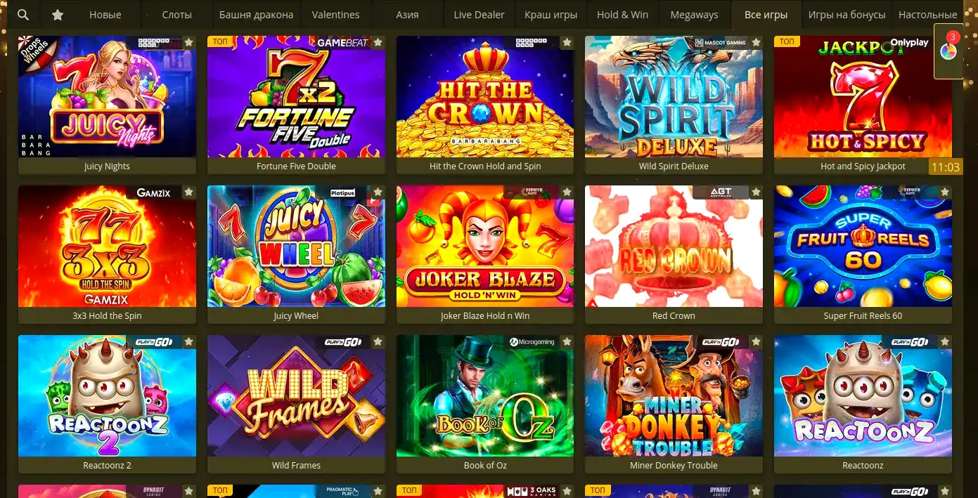 Безопасность и лицензия Lootrun casino